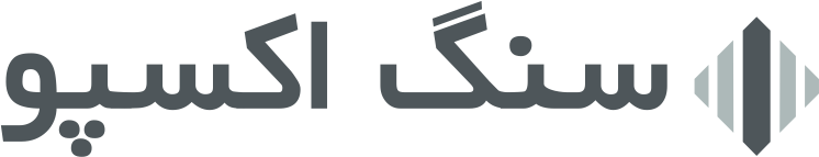 CNC سنگ اصول الدینی