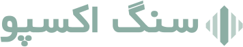 CNC سنگ اصول الدینی
